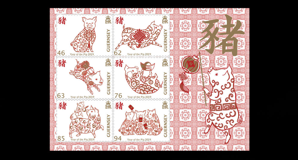  Souvenir Sheet Pack Insert